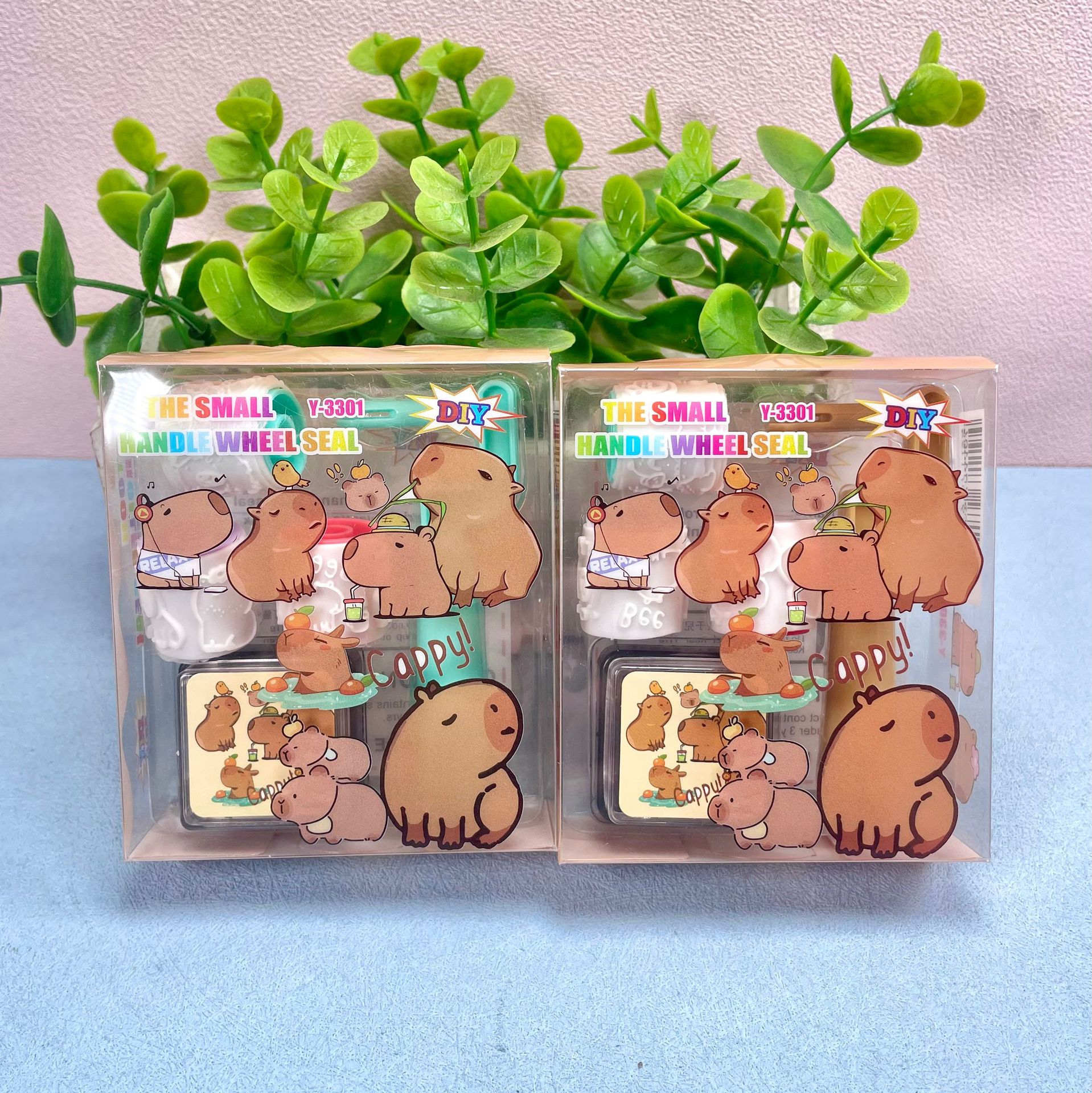 Capybara