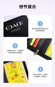 Tableau d'entraîneur de football magnétique ensemble de plateau de stratégie de jeu d'entraîneur pliant football basket-ball volley-ball enseignement tableau noir livre - Product Image 5