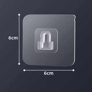 Crochets Muraux Adhésifs Multifonction Nouveauté, Patères Robustes sans Clou, Cintre à <span class=keywords><strong>Crochet</strong></span> Collant pour Accessoires d'Organisation de Cuisine - Product Image 4