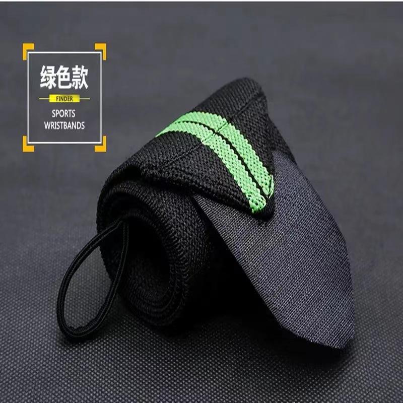 เขียว-หนึ่งราคา