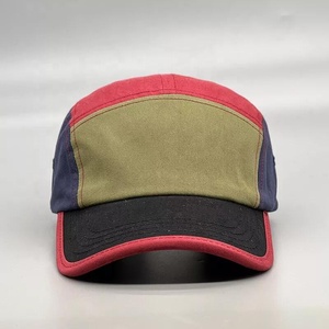 Casquette à cinq panneaux assortie aux couleurs 2022, hommes et femmes, couture rétro, casquettes à visière, loisirs de plein air, casquette de baseball, chapeaux hip-hop - Product Image 5