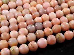 โอปอลเปรูสีชมพู หินธรรมชาติ เม็ดหลวม ขัดเรียบ รูปทรงสม่ำเสมอ ขนาด 8 มม. รับรองโดยบุคคลที่สาม ขนาดรู 0.50 มม. สำหรับทำเครื่องประดับ - Product Image 3