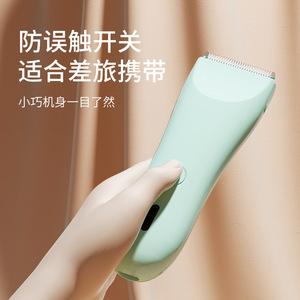 Cortadora de Pelo Eléctrica Recargable de 5W para Bebés, Silenciosa, de Baja Vibración, Impermeable, para el Hogar, Segura, Lavable, para Niños - Product Image 5