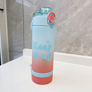 Botella de Agua Deportiva, Taza de Plástico con Degradado de Color, Botella de Agua Portátil para Estudiantes, para Coche y Actividades al Aire Libre - Product Image 3