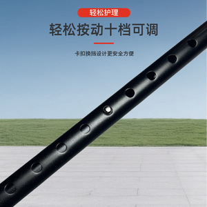 Canne télescopique en alliage d'aluminium Rong Jun A3003L 1, hauteur réglable pour personnes âgées, aide à la marche - Product Image 1