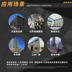 Bâtiment d'entrepôt en structure métallique pour l'industrie lourde Shijie, construction de parcs logistiques frigorifiques, conception sur mesure - Product Image 3