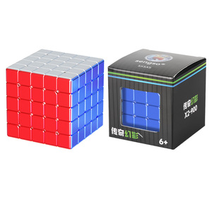 Cubo Mágico Sengso 5x5x5, Rompecabezas de Velocidad, Juguete Estimulante para el Cerebro para Niños de 6+ Años - Product Image 1