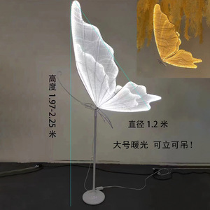 Fondale per Matrimonio con Luci LED a <span class=keywords><strong>Farfalla</strong></span> <span class=keywords><strong>Blu</strong></span>, Grandi Farfalle Mobili per Decorazioni di Eventi e Feste - Product Image 4