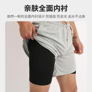Jiehu Short de bain pour homme, double couche, séchage rapide, anti-embarras, taille mi-haute, couleur unie, pour adultes, utilisation en sources chaudes - Product Image 4