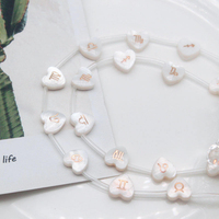 Perles intercalaires rondes en coquille naturelle blanche et cœur de corail, signes du zodiaque 12 constellations, pour la fabrication de bijoux et loisirs créatifs, 5 pièces