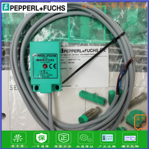 Pepperl+Fuchs Inductive Proximity Switch NBN5-F7-E2 24V Square Sensor <b>Relay</b> Type IP21 ABS Material - Product Image 2