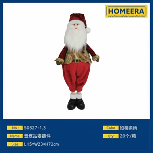 All'ingrosso bambola di natale in poliestere L15xW23xH72cm nei colori del campione per figurine Decorative & giocattoli - Product Image 1