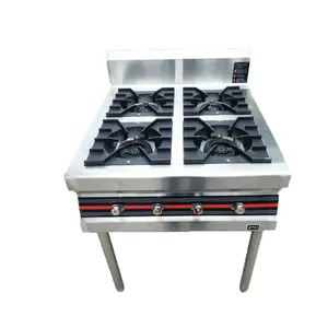 Factory Directly Provide Price Preferential Benefit Industrial Gaz Cooker Stove Gas Burner