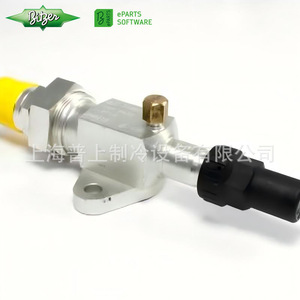 Repuestos de Válvulas para Compresor Bitzer 31510704 31000301 30223906 para Compresor de Pistón - Product Image 4