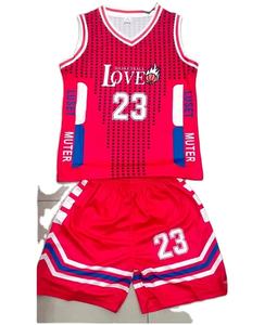 2025 caliente nuevo uniforme último diseño sublimación malla de secado rápido estudiante <span class=keywords><strong>baloncesto</strong></span> Jerseys niños deportes <span class=keywords><strong>camiseta</strong></span> y conjuntos cortos - Product Image 3