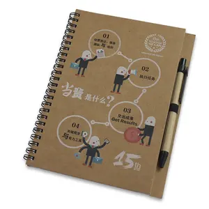 Notebook en papier kraft personnalisé, gravé directement à l'usine, cadeau pas cher, avec stylo, 50 pièces