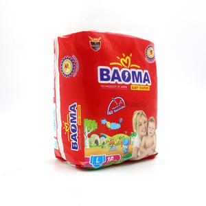 2017 prodotto caldo traspirante prodotti per bambini di tutti i tipi pannolini per bambini con pellicola in PE traspirante - Product Image 3
