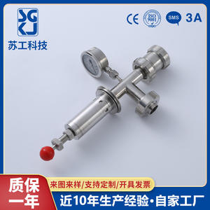 Válvula de escape de acero inoxidable para alivio automático de presión, interfaz sellada al agua para dióxido de carbono en equipos de fermentación - Product Image 2