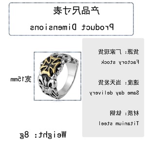 Yunnique – bague en acier inoxydable en forme de croix pour hommes, style Punk Rock, accents dorés, bijoux, cadeau - Product Image 2
