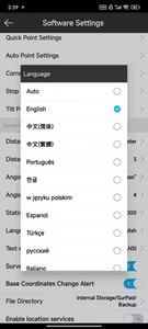 ซอฟแวร์ survx สำหรับ H6ใต้/มือถือ H10ควบคุมระบบ Android OS - Product Image 2