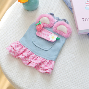 Ropa para mascotas para otoño e invierno, perros pequeños, cachorros, perros y gatos felices, ropa cálida y cómoda, flor de fresa - Product Image 5