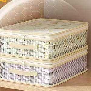 ถุงเก็บของใสขนาดใหญ่แบบกำหนดเองจากโรงงาน กล่องเก็บของใต้เตียงแบบลิ้นชัก ถุงเก็บผ้าห่มแบบพับได้ - Product Image 5
