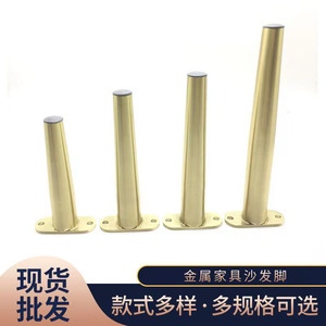 Stainless Steel Tapered Furniture <b>Legs</b> T Shape Heavy Duty <b>Table</b> Support Hardware Minimalist Design Light Luxury Style - Product Image 3