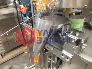 YB-150K 자동 세척 분말 포장 기계 컵 측정 과립 충전 밀봉 기계 저렴한 가격