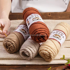 Fil DK 100% <span class=keywords><strong>Laine</strong></span> Mélange Alpaga 100g/Pelote Lavable en <span class=keywords><strong>Machine</strong></span> <span class=keywords><strong>pour</strong></span> Tricot Manuel, Confection de Pulls, Tapis, Tufting, Motif Teint - Product Image 1