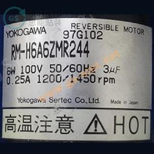 อะไหล่ SMT RM-H6A6ZMR244 มอเตอร์สำหรับเครื่อง FUJI - Product Image 4