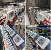 Mettez en surbrillance le supermarché intelligent e-ink 1.54 pouces affichage étiquette d'étagère électronique ESL étiquette de prix numérique étiquette de prix numérique epaper
