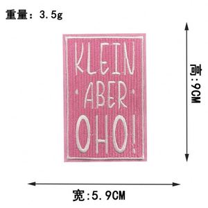 Square Iron-On Personalized Embroidered Ohh Lala pink We Out Funny Words Patches for Clothes <b>Hat</b> <b>Bag</b> Decoration - Product Image 3