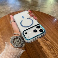 Étui de téléphone de luxe à paillettes avec chargement sans fil pour iPhone 17 Pro, coques de téléphone magnétiques brillantes pour iPhone 17 16 15 14 13