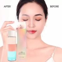 Démaquillant Huile Nettoyante Douce Haute Qualité Marque Privée pour Visage, Yeux et Lèvres