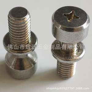 Tornillo autorroscante de cabeza Phillips y pan, métrico, rosca derecha, de precisión, pequeño, para electrónica, uso en metal, Da61-03734a - Product Image 2