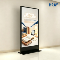Écran numérique sur pied HRAY de 43 pouces, durée de vie de 50 000 heures, temps de réponse de 8 ms, pour la promotion de livres, prise en charge de la personnalisation OEM ODM