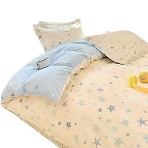 Juego de Ropa de Cama 100% Algodón Puro, Funda de Edredón Doble, Suave y Transpirable, Apta para Bebés, Clase A, para Todas las Temporadas - Product Image 5