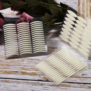 <span class=keywords><strong>Patch</strong></span> brumeux à double paupière, adhésif invisible en forme d'olive, bon teint de peau à 24/7, fibre respirante - Product Image 2