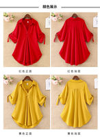 Guangzhou Auyan Ins mode en mousseline de soie Blouse femme 2024 été nouvelle grande taille taille ample minceur en mousseline de soie Blouse femme