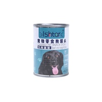 Nourriture humide pour chats en conserve, naturelle, riche en protéines et faible en matières grasses, saveur poulet et légumes, qualité supérieure