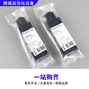 Válvula Solenoide de Aire de Control Eléctrico de Cinco Vías y Dos Posiciones de Alta Precisión y Durabilidad VUVS-L20-L25-L30-B52-M52-M32C con Cubierta de Válvula - Product Image 5