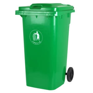 120 liter trash can wheelie waste garbage bin
