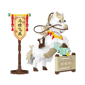 Nuevo Producto, Bloques de Construcción de Plástico con Forma de Caballo Chino, Juego de Juguetes DIY, Significados Auspiciosos, Decoración para el Hogar, Oficina, Escritorio, Exhibición, OEM - Product Image 4
