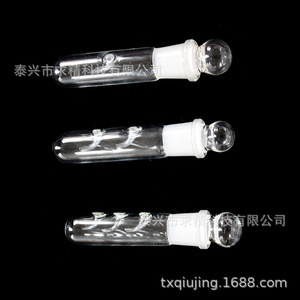 Glass Planarian Trap Cylindrical One Two Three Hole Laboratory Bottle Jiangsu Origin 1202631 - Product Image 2