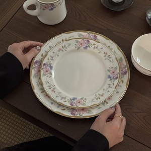 Vaisselle en céramique florale romantique <span class=keywords><strong>de</strong></span> style français du sud <span class=keywords><strong>de</strong></span> la <span class=keywords><strong>France</strong></span>, ensemble <span class=keywords><strong>de</strong></span> vaisselle colorée pour <span class=keywords><strong>café</strong></span> à la maison, avec assiettes et soucoupes - Product Image 4