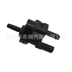 Válvula Electrónica del Canister de Carbón 03H906517 06H906517AA para Volkswagen Passat, Válvula de Control de Gas - Product Image 4