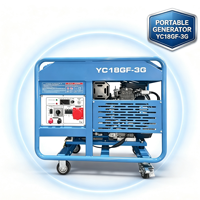 Générateur d'essence silencieux à onduleur 4 temps YC18GF-3G 15KW 18KW 50Hz, réservoir de carburant 42L, 91% d'efficacité, démarrage électrique, portable et robuste