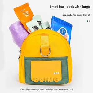 आउटडोर फैशन एंटी-स्लिप बैकपैक कर्षण रस्सी समायोज्य और आरामदायक पालतू-उपयोग यात्रा बैकपैक - Product Image 3