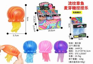 Jellyfish Malt Squeeze Stress Ball Slow Rebound Fidget <b>Squishy</b> Toy - Product Image 6