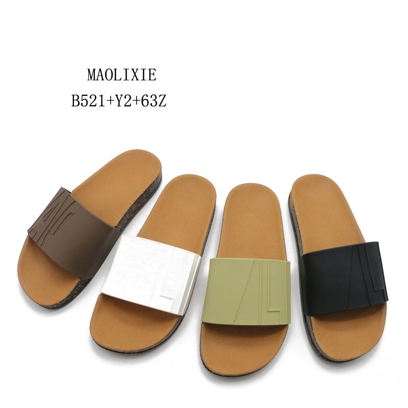 Chappal for Mens Comfortable and Stylish Slipper Designs